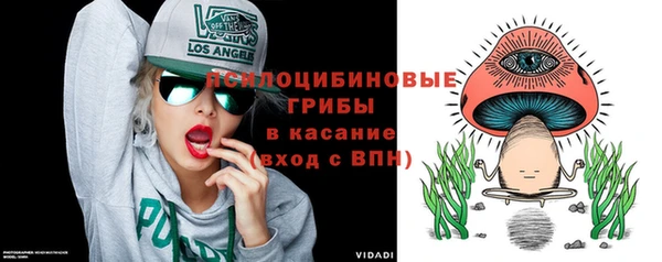 каннабис Алзамай