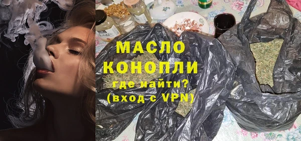 MDMA Семёнов