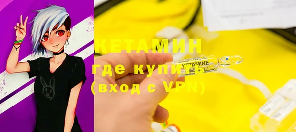 гашиш Абинск