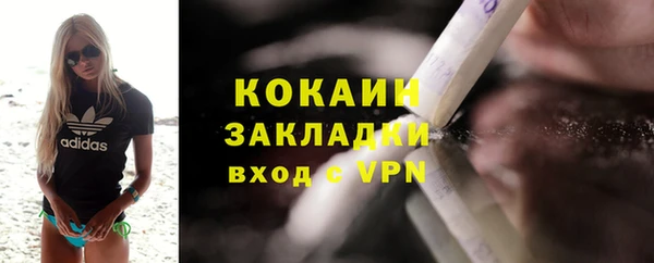 мефедрон Семикаракорск