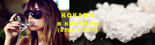 гашиш Абинск