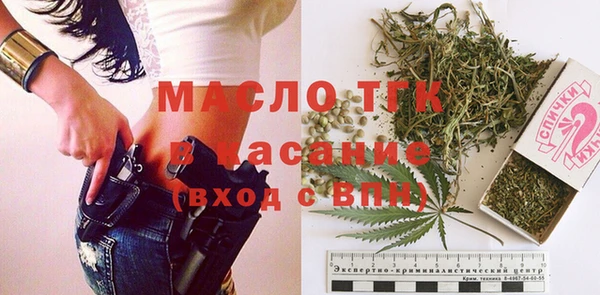 гашиш Абинск