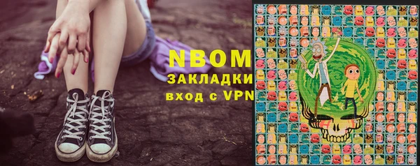 каннабис Алзамай