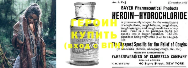 скорость Семилуки