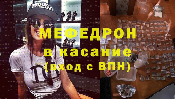 гашиш Абинск