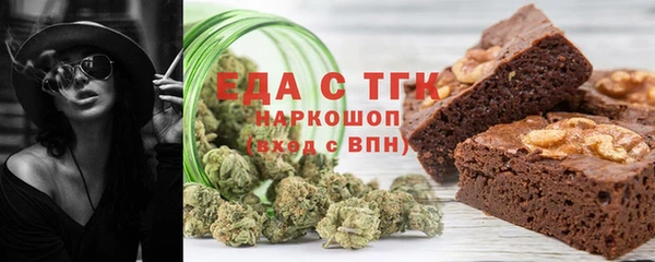гашишное масло Алексеевка