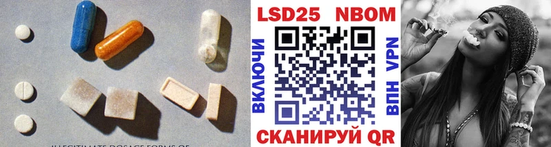 LSD-25 экстази кислота  наркошоп  Клинцы 